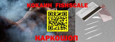 крисы Изобильный