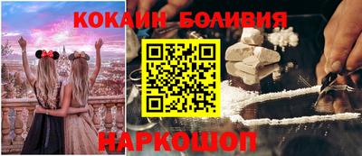 дмт Ирбит