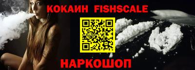 дмт Ирбит