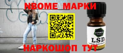 крисы Изобильный