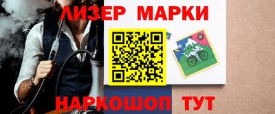 крисы Изобильный