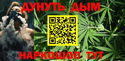 дмт Ирбит