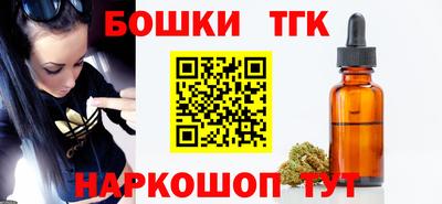 кокаин перу Ипатово