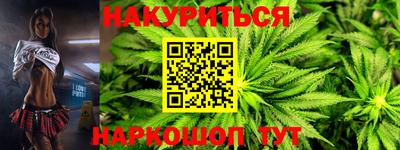 кокаин перу Ипатово