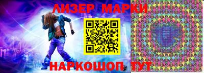 меф VHQ Канаш