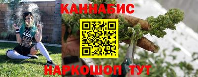 кокаин премиум Камышлов