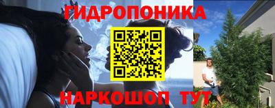 меф VHQ Канаш