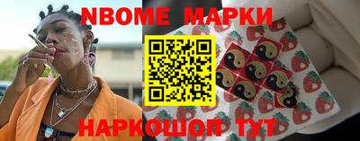 дмт Ирбит