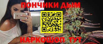 дмт Ирбит