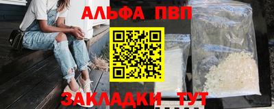 крисы Изобильный