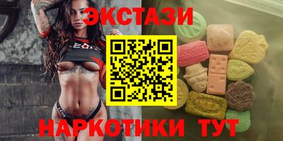 кокаин перу Ипатово
