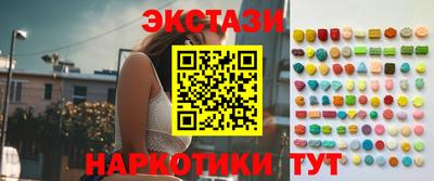 крисы Изобильный