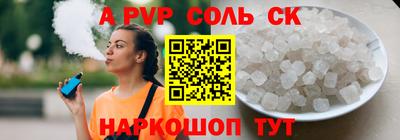 дмт Ирбит