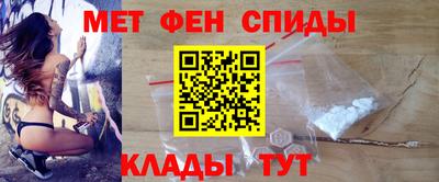 дмт Ирбит