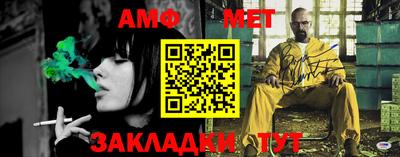 кокаин перу Ипатово
