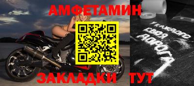 кокаин перу Ипатово