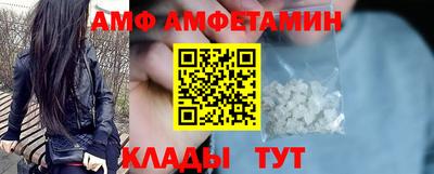 кокаин перу Ипатово