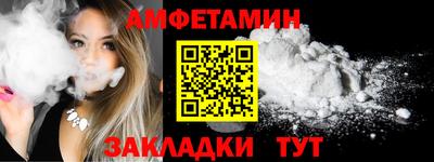 кокаин премиум Камышлов