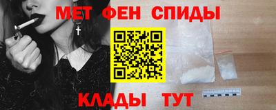 дмт Ирбит