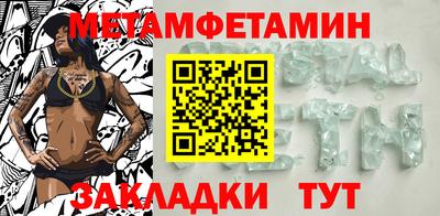 дмт Ирбит