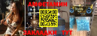 кокаин перу Ипатово