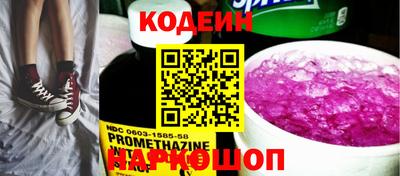 крисы Изобильный