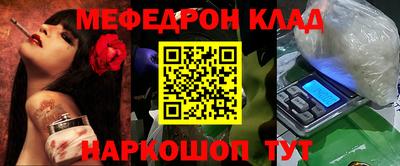 дмт Ирбит