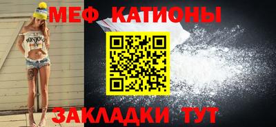 дмт Ирбит