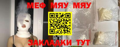 кокаин перу Ипатово