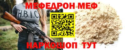 крисы Изобильный