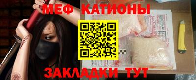 крисы Изобильный