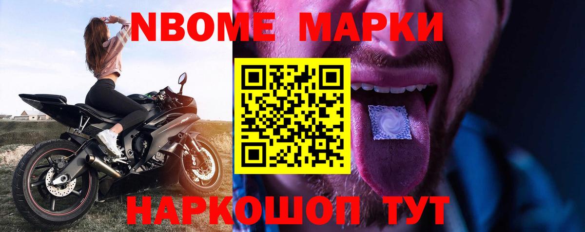 Лсд 25 экстази ecstasy Ленинск-Кузнецкий
